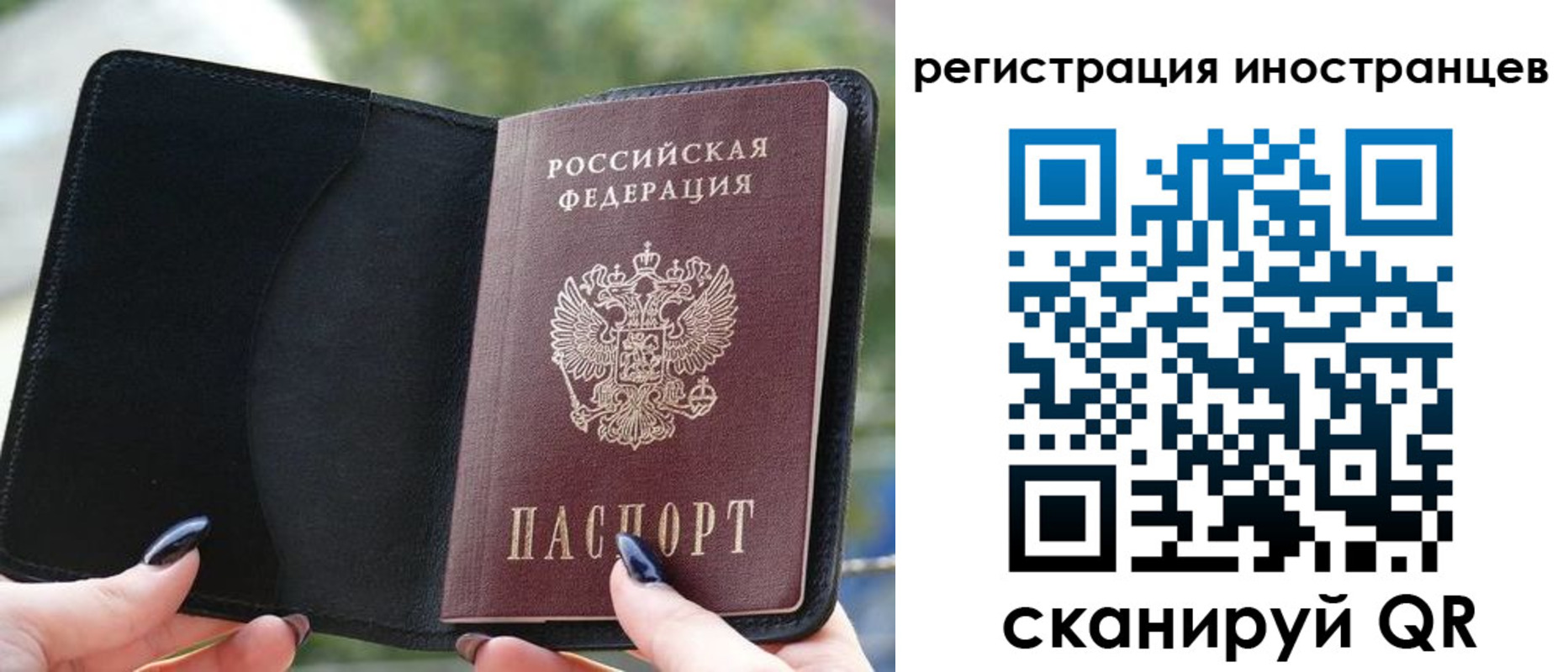 найти адрес прописки в Туринске
